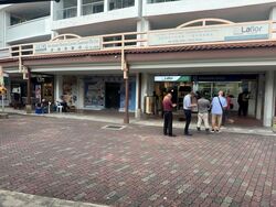 Tampines Street 11 (D18), Shop House #464343971